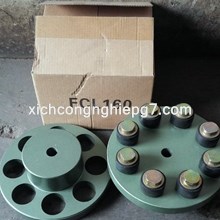 KHỚP NỐI TRỤC FCL 160