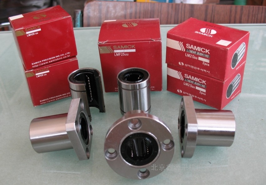 Vòng Bi Bạc Đạn Samick