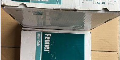 Xích Công Nghiệp FENNER